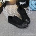 Shoes All-Matching Men's Shoes Small Black Women's Shoes All Black Canvas Shoes Casual Flat Sports Work Shoes Student Shoes Work Couple ‹. 