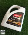 Petromin 10W-30 Engine Oil 4Litre. 