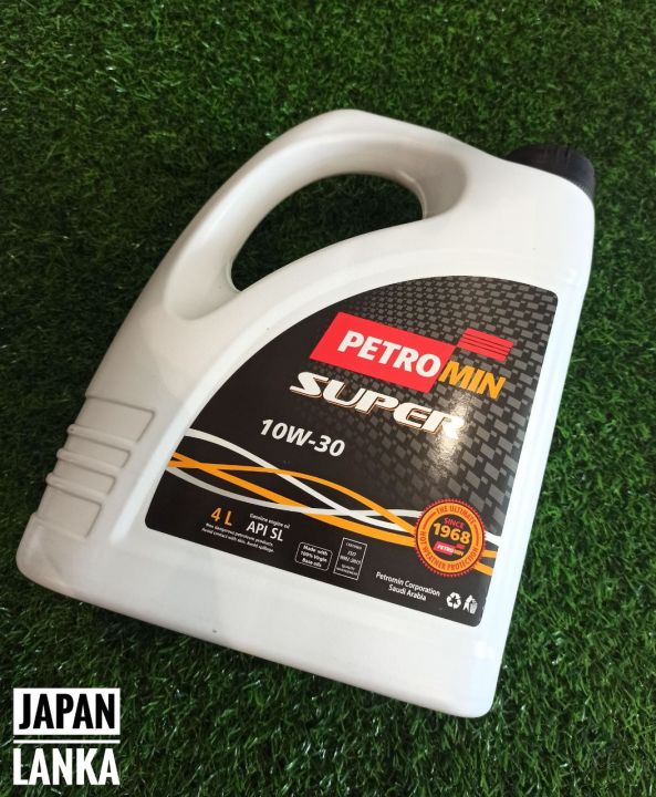 Petromin 10W-30 Engine Oil 4Litre