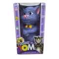 Talking Tom Doll. 
