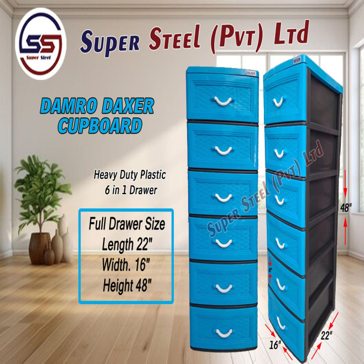 Damro%20Daxer%20Plastic%20Drawer%20Baby%20Cupboard%20storage%20box%206%20IN%201%20High%20Quality%20Plastic%20-%20Image%205