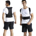 Posture Corrector Back Posture Brace Clavicle Support Stop Slouching and Hunching Adjustable Back Trainer Unisex Correction Belt Sunlight Mall. 