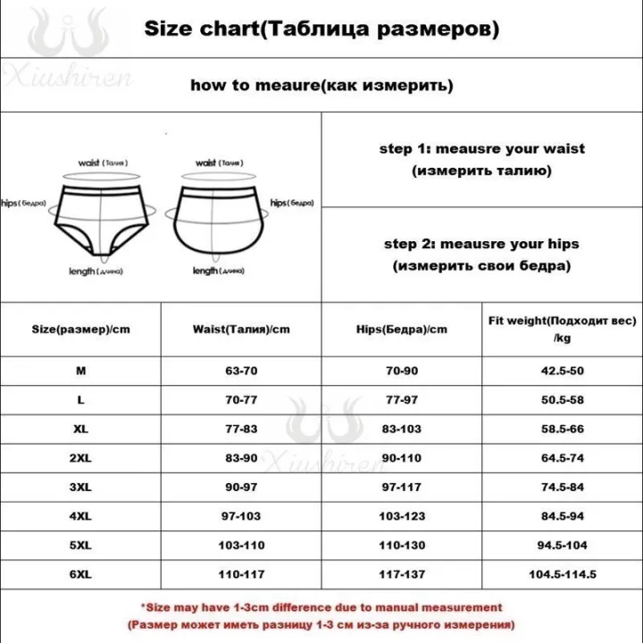 Life%20Leisure%20Parifairy%203PCS/Lot%20L%20XL%202XL%203XL%204XL%205XL%20plus%20size%20lace%20thongs%20for%20women%20soft%20comfort%20cotton%20panty%20sexy%20strings%20lingeries%20-%20Image%206