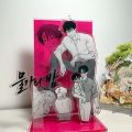 【The Quiet Page】New Korean Comic Low Tide In Twilight Acrylic Stand Yeo Taeju Kim Euihyun Cartoon Characters Model Plate Korean Manga Around. 