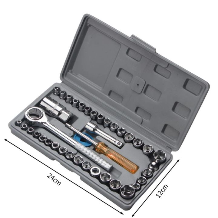 Aiwa%2040%20Pcs%20Combination%20Socket%20Wrench%20Set%20Tool%20Kit%20-%20Image%205