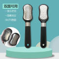 Korean Exfoliating Kit Exfoliating Calluses Rub Foot Board Get Rid of Foot Skin Scraping Soles Foot Grinder Pedicure Tools Pumice Stone. 