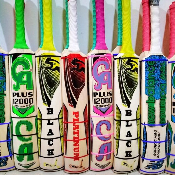 CRICKET%20BATS%20-%20Image%207