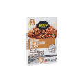 Beef Curry Paste 75g. 
