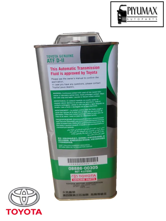 Toyota%20D-II%20Auto%20Transmission%20Fluid%204L%2008886-00305%20-%20Image%203