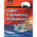 Higher Engineering Mathematics (B.S. Grewal)＆*. 