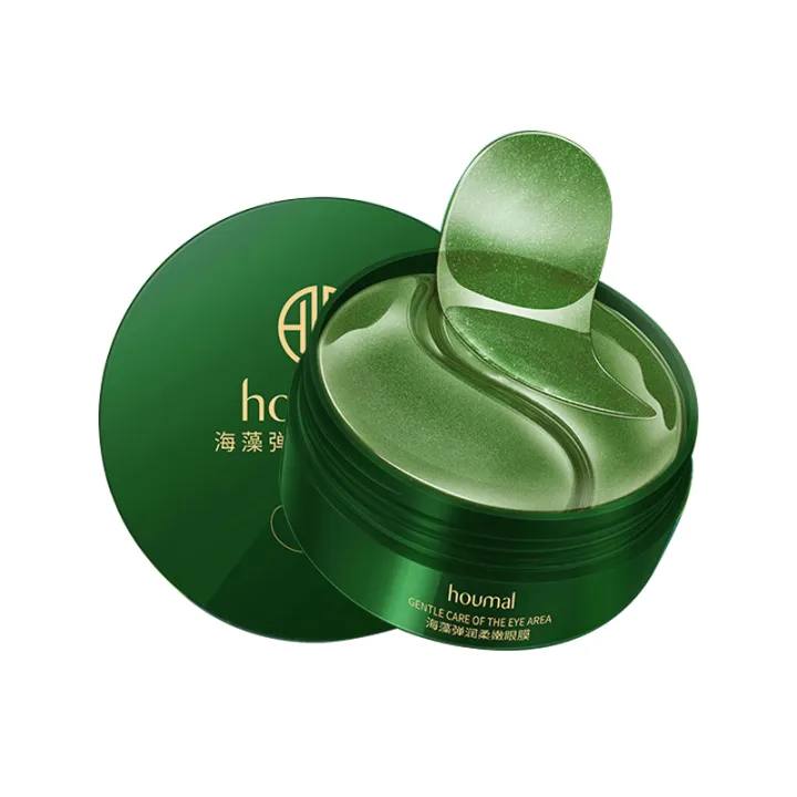 Rejuvenation%20Eye%20Mask%20Blood%20Orange%20Serum%20Tender%20Moisturizing%20Brightening%20Eye%20Patches%20Refreshing%20Skin%20Care%20Korean%20Cosmetics%2060pcs%20-%20Image%207