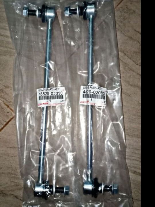 48820-02080 Stabilizer Link One Piece Prius 3rd