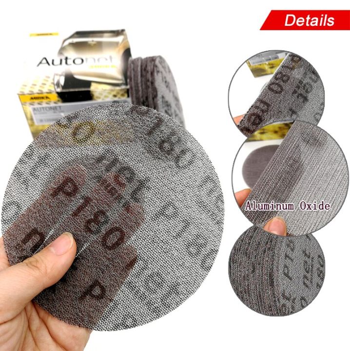 %E3%80%90240%2012PCS%205%20Inch%20125mm%20Mesh%20Dust-free%20Anti-blocking%20Hook&Loop%20Sanding%20Discs%20Abrasive%20Sandpaper%20Car%20Decorate%20Paper%20-%20Image%206