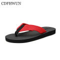 Flops for Men Massage Slippers Large Size Summer Breathable Beach Shoes Casual Sandals. 