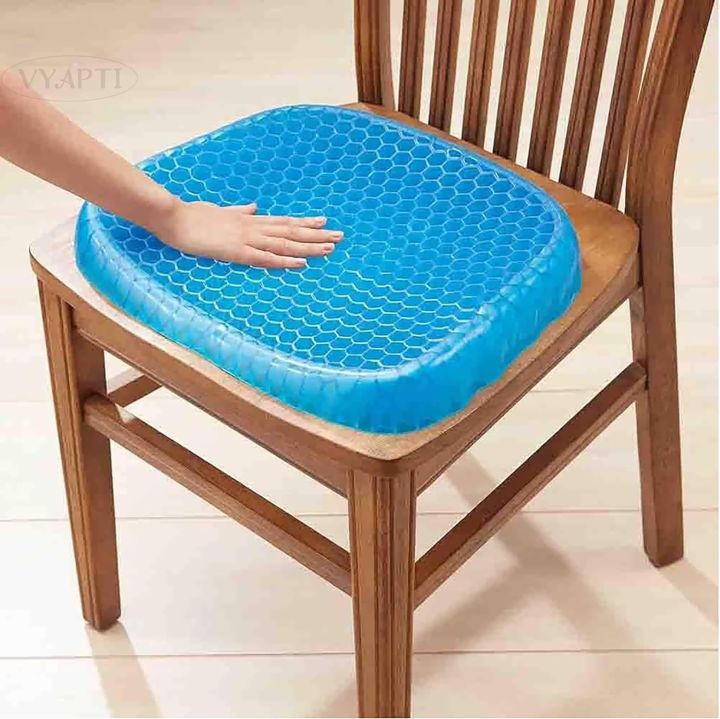 Egg Sitter Anti Slip Seat Cushion Seat Cushion Egg Sitter Gel With
