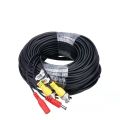 CCTV Camera Cable 30M with Power. 