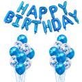 Blue Happy Birthday Balloon Combo Set for Boys Or Girls with Happy Birthday Foil Balloon Banner, Blue Balloons and Confetti Balloon/ Birthday Decoration Kit For Boys Or Girls/ Birthday Balloons For Boys Or Girls/ Blue Theme- 26 Pcs. 