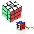 Rubik's Key Ring (Key Tag). 