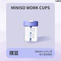 Mingchuangge Youpin Super Cute 380ml Class out Cold Cup Advanced Transparent, There Is a Non-Toxic Mori Style Work %. 