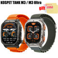 Band For KOSPET TANK M3 / M3 Ultra Strap women men Smartwatch Nylon Soft Bracelet Bands Belt Screen Protector film. 