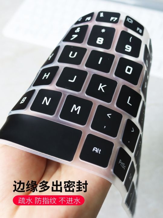 Silicone%20laptop%20KeyBoard%20Skin%20-%20Image%205