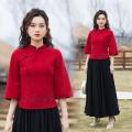Spring and Summer Style Retro Hanfu Improved Cheongsam Chinese Button Knots Top New Republic of China Style Women's Clothes Tang Suit Outfit. 