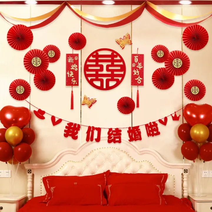 Wedding%20Supplies%20Collection%20Wedding%20Room%20Layout%20Suit%20Room%20Balloon%20Decoration%20New%20House%20Bedroom%20Bedside%20Romantic%20Women's%20Full%20Set%20-%20Image%203