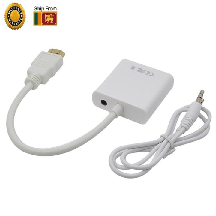 HDMI to VGA Adapter with Audio (HDMI to VGA Converter) Daraz.lk