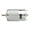 775 DC 12V-36V 3500-9000RPM Motor Ball Bearing Large Torque High Power Low Noise DC Motor Accessories Electrical Supply. 