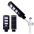 Solar Street Light With Remote -150W. 