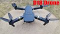 D18 Drone Wifi FPV Camera 2.4GHz 4 channels 6 Axis Altitude Hold RC Quadcopter. 