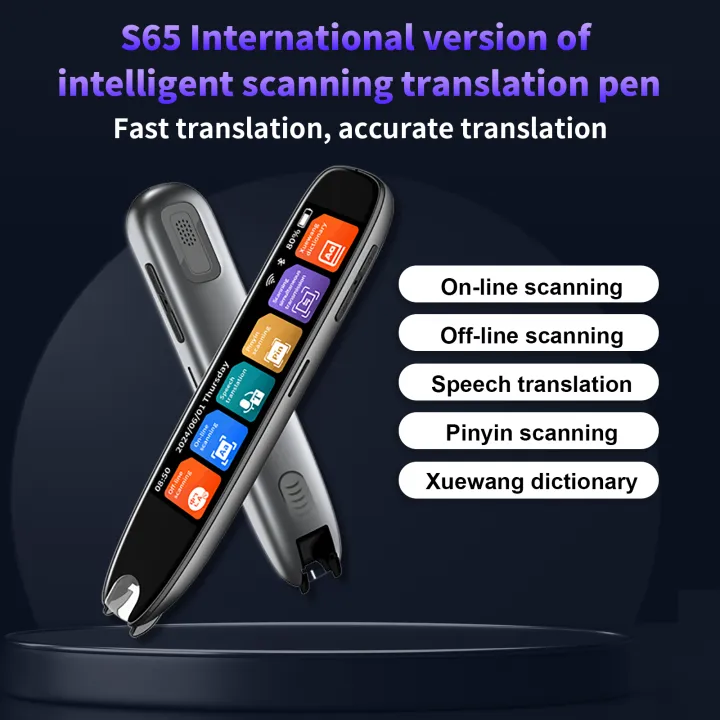 S65%20International%20Scanning%20Dictionary%20Pen%20Translation%20Pen%20Online%20Scanning%20Offline%20Scanning%20Voice%20Translation%20-%20Image%202