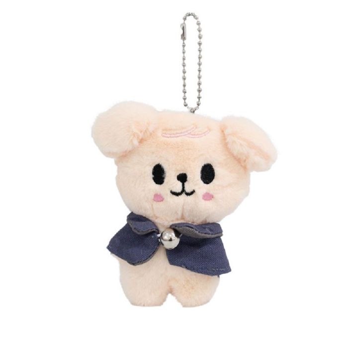 Leekno Fixture Keeping Plush Play 10CM Kpop Cartoon Stuffed Animal Plush Doll Toy StrayKids JYP Fan w Hyunjin Keychain Pendant Gift