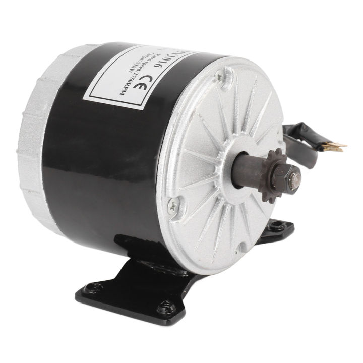 24V%20350W%20Electric%20Bike%20Bicycle%20Brushed%20Motor%20High%20Speed%20Electric%20Scooter%20Brush%20DC%20Motor%20-%20Image%207