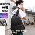 Backpack Junior High School High School and College Student Schoolbag Korean Fashion Men's Large Capacity Travel Bag Simple Casual Backpack. 