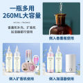 Smart Aroma Diffuser Essential Oil Refill Liquid Air Humidifier Reed Diffuser Home Fragrance Machine Aroma Diffuser 260ML.