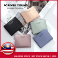 Korean Forever Young Women Small Purse Wallet. 