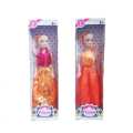 Princess Fashion Girl Doll - 10 Inches Doll  Barbie Doll for Girls. 