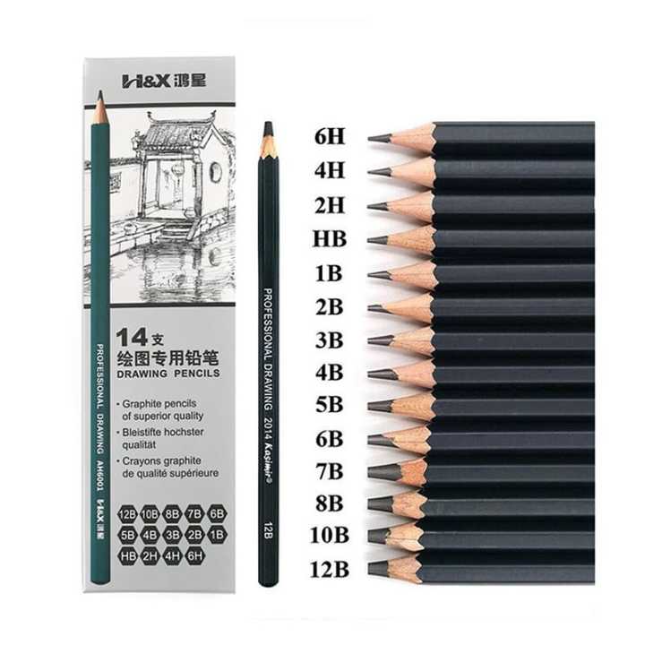 Professional Drawing Pencils 14pcs/set  12B 10B 8B 7B 6B 5B 4B 3B 2B B HB 2H 4H 6H  Graphite Sketching Pencils