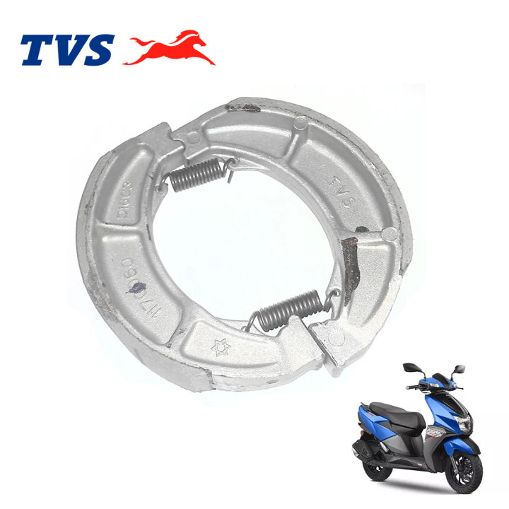 TVS NTORQ 125 Genuine Brake Shoe TVS Scooter Brake Liner TVS