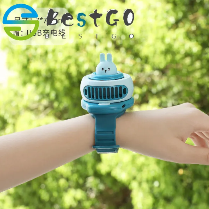 【BestGO】F19E Mini Carry Wrist Fan Summer Kids Watch Fan Portable Air Cooling Fan USB Charging Wrist Cooler Watch for Kids Outdoor
