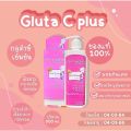Original Gluta C Plus Whi tening Healthy  Lotion gcpl Made In Thailand with 500ML. 