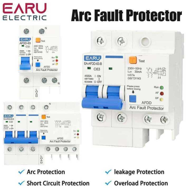 AFDD Fault Arc Protector Residual Current Circuit Breaker Main Switch ...