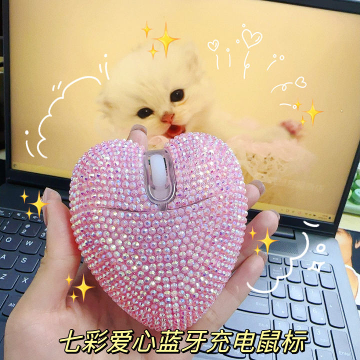 Wireless Pink Dual-mode Diamond Heart Mouse Type-C Charging Optical ...