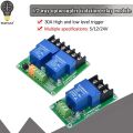 ONE TWO 1 2 channel relay module 30A with optocoupler isolation 5V 12V 24V supports high and low Triger trigger. 
