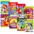 Arabic Learning Children Education Story Picture Books Cartoon Fairy Tales Montessori Educational for Arabic Stories School Book. 