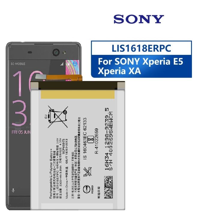 Sony Xperia XA E5 Dual F3112 Battery LIS1618ERPC