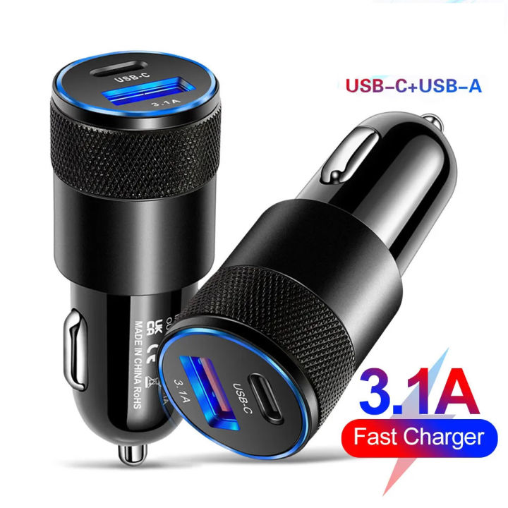 Dual Port Car Charger - USB C and USB A Fast Charging Adapter
