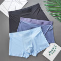 Men's Ice Silk Underwear Men's Summer Breathable Thin Traceless Mid Waist Boxers Graphene Sports Shorts. 