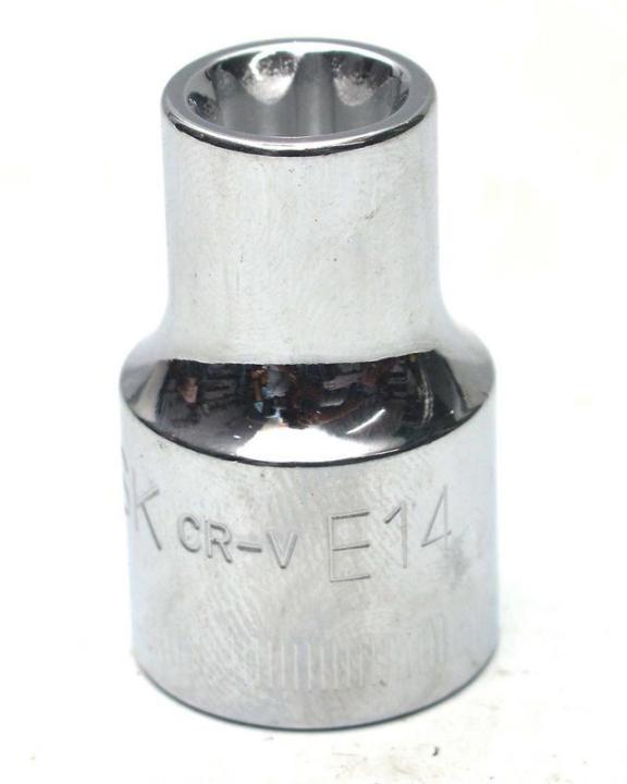 Star Socket - Taiwan - E14